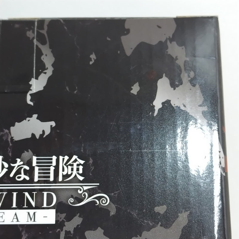 【中古】【未開封】ホルマジオ 「一番くじ ジョジョの奇妙な冒険 GOLDEN WIND -HITMAN TEAM-」 MASTERLISE F賞＜フィギュア＞（代引き不可）6388