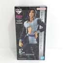 【中古】【未開封】イルーゾォ 「一番くじ ジョジョの奇妙な冒険 GOLDEN WIND -HITMAN TEAM-」 MASTERLISE E賞＜フィギュア＞（代引き不可）6388