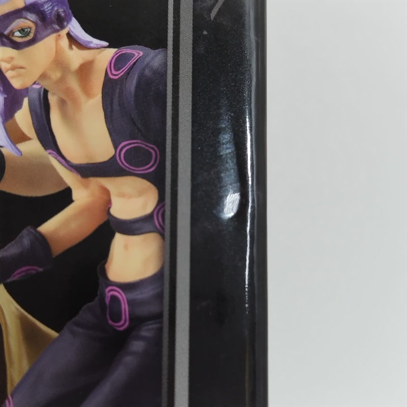 【中古】【未開封】リゾット・ネエロ 「一番くじ ジョジョの奇妙な冒険 GOLDEN WIND -HITMAN TEAM-」 MASTERLISE A賞＜フィギュア＞（代引き不可）6388