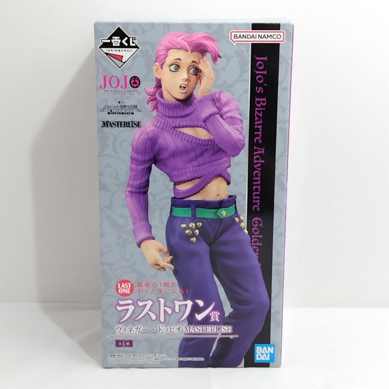 【中古】【未開封】ヴィネガー・ドッピオ 「一番くじ ジョジョの奇妙な冒険 GOLDEN WIND -HITMAN TEAM-」ラストワン賞＜フィギュア＞（代引き不可）6388