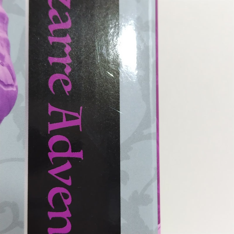 【中古】【未開封】ヴィネガー・ドッピオ 「一番くじ ジョジョの奇妙な冒険 GOLDEN WIND -HITMAN TEAM-」ラストワン賞＜フィギュア＞（代引き不可）6388