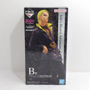 【中古】【未開封】プロシュート 「一番くじ ジョジョの奇妙な冒険 GOLDEN WIND -HITMAN TEAM-」 MASTERLISE B賞＜フィギュア＞（代引き不可）6388