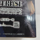 【中古】【未開封】プロシュート 「一番くじ ジョジョの奇妙な冒険 GOLDEN WIND -HITMAN TEAM-」 MASTERLISE B賞＜フィギュア＞（代引き不可）6388