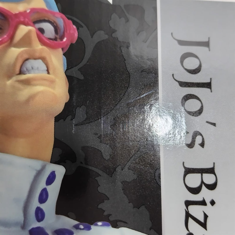 【中古】【開封品】ギアッチョ 「一番くじ ジョジョの奇妙な冒険 GOLDEN WIND -HITMAN TEAM-」 MASTERLISE G賞＜フィギュア＞（代引き不可）6388