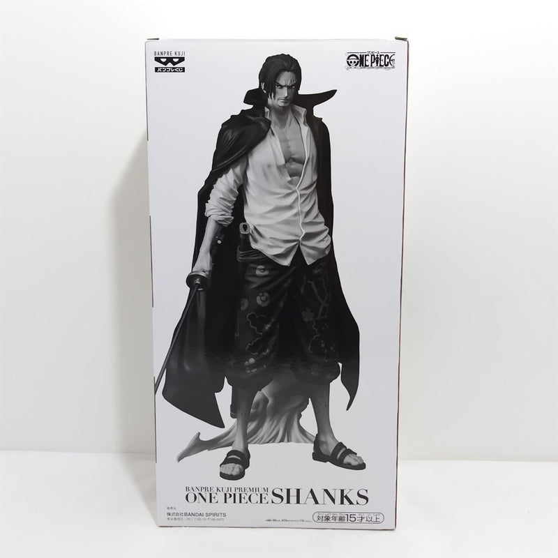 【中古】【未開封】シャンクス(アニメカラー) 「バンプレくじ PREMIUM ワンピース-シャンクス-」 B賞＜フィギュア＞（代引き不可）6388