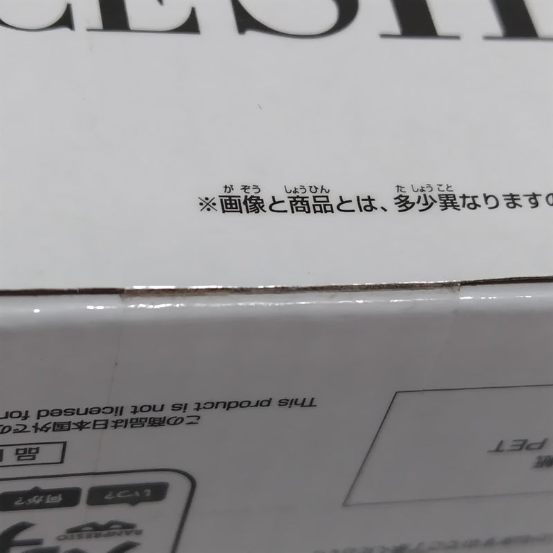 【中古】【未開封】シャンクス(アニメカラー) 「バンプレくじ PREMIUM ワンピース-シャンクス-」 B賞＜フィギュア＞（代引き不可）6388