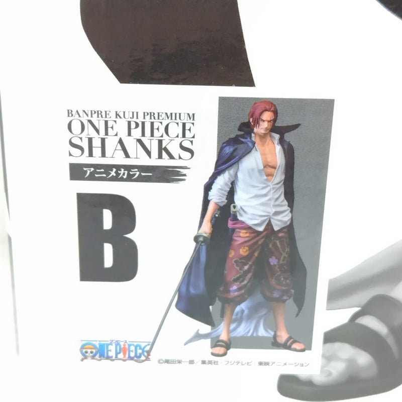 【中古】【未開封】シャンクス(アニメカラー) 「バンプレくじ PREMIUM ワンピース-シャンクス-」 B賞＜フィギュア＞（代引き不可）6388
