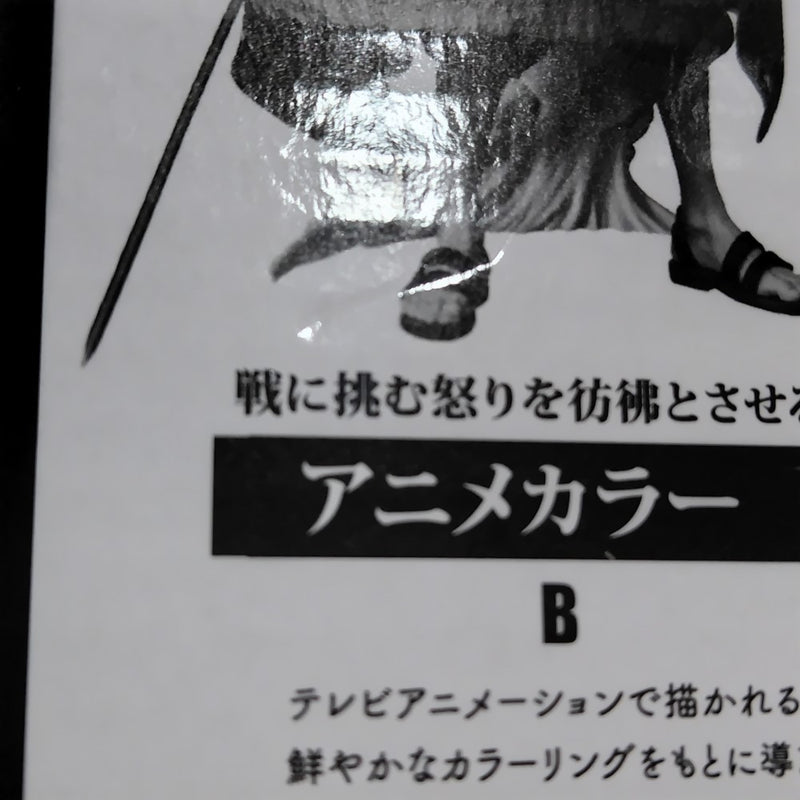 【中古】【未開封】シャンクス(アニメカラー) 「バンプレくじ PREMIUM ワンピース-シャンクス-」 B賞＜フィギュア＞（代引き不可）6388