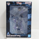 【中古】【未開封】勢羽夏生 「一番くじ SAKAMOTO DAYS vol.3」 MASTERLISE EXPIECE A賞＜フィギュア＞（代引き不可）6388