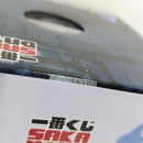 【中古】【未開封】勢羽夏生 「一番くじ SAKAMOTO DAYS vol.3」 MASTERLISE EXPIECE A賞＜フィギュア＞（代引き不可）6388