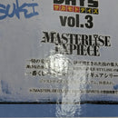 【中古】【未開封】勢羽夏生 「一番くじ SAKAMOTO DAYS vol.3」 MASTERLISE EXPIECE A賞＜フィギュア＞（代引き不可）6388