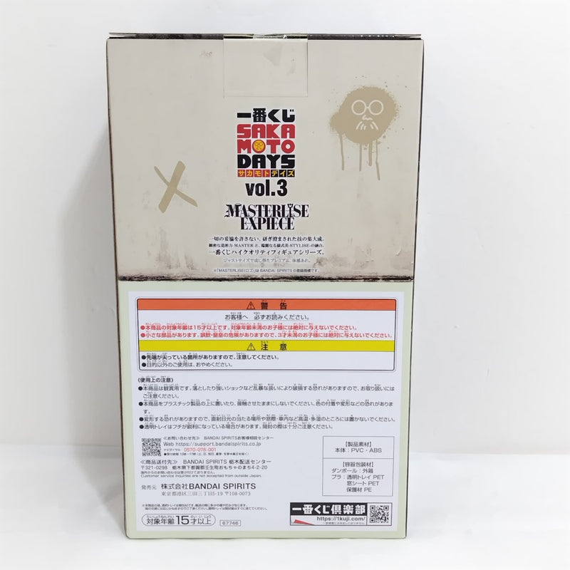 【中古】【未開封】X(スラー) 「一番くじ SAKAMOTO DAYS vol.3」 MASTERLISE EXPIECE C賞＜フィギュア＞（代引き不可）6388