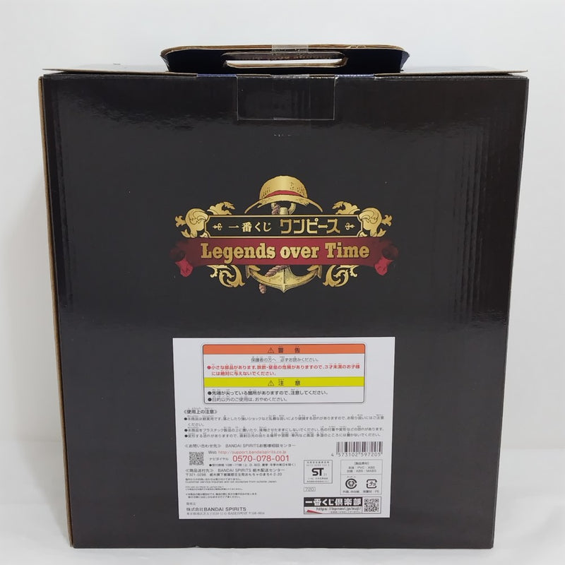 【中古】【未開封】エドワード・ニューゲート 〜the Great Legend〜 「一番くじ ワンピース Legends over Time」C賞＜フィギュア＞（代引き不可）6388