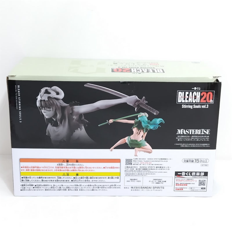 【中古】【開封品】ネリエル・トゥ・オーデルシュヴァンク 「一番くじ BLEACH-ブリーチ- Stirring Souls vol.3」ラストワン賞＜フィギュア＞（代引き不可）6388