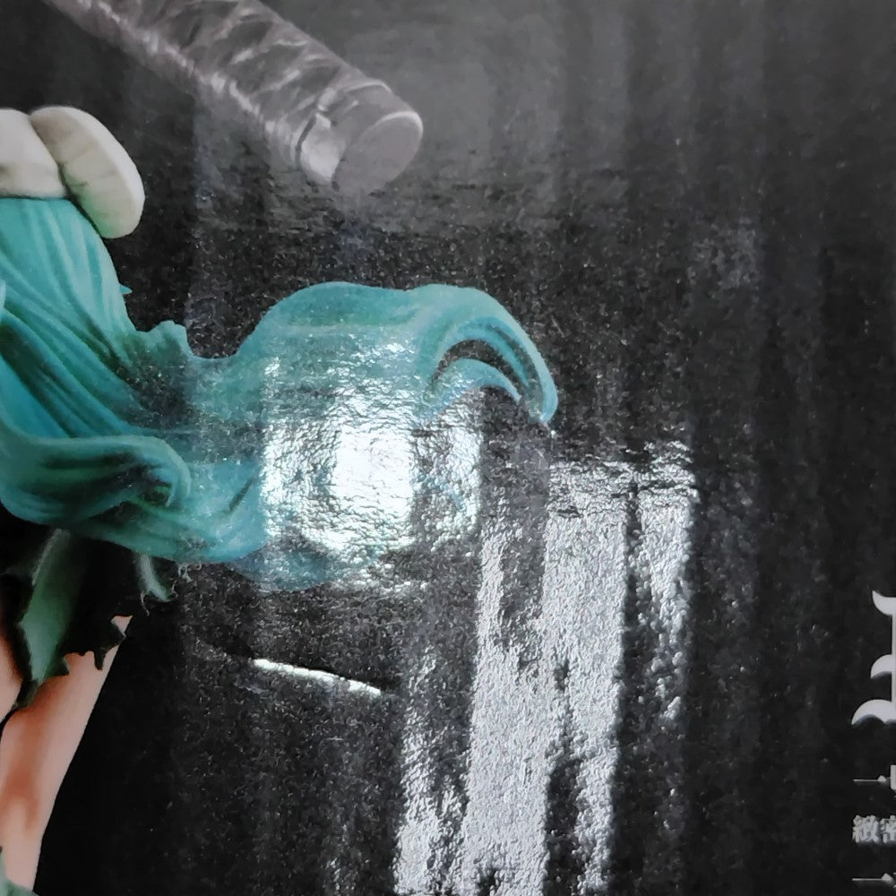 中古】【開封品】ネリエル・トゥ・オーデルシュヴァンク 「一番くじ