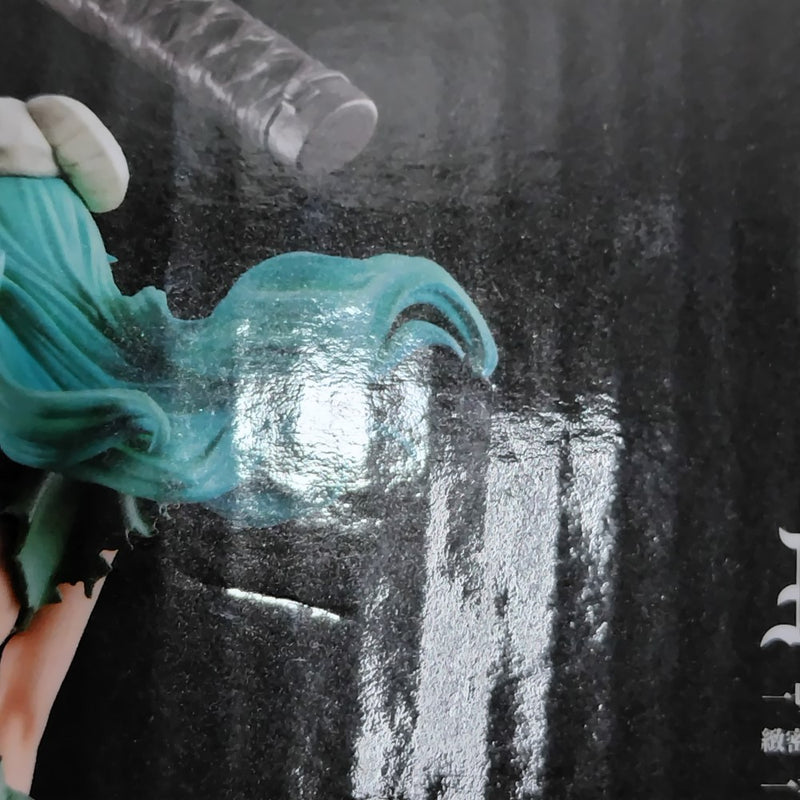 【中古】【開封品】ネリエル・トゥ・オーデルシュヴァンク 「一番くじ BLEACH-ブリーチ- Stirring Souls vol.3」ラストワン賞＜フィギュア＞（代引き不可）6388