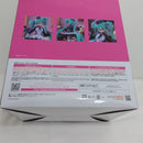 【中古】【未開封】POP UP PARADE 初音ミク めがね×カフェVer. 「グッスマくじ 初音ミク 2025 Autumn」 B＆Wゲット賞＜フィギュア＞（代引き不可）6388