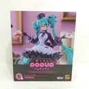 【中古】【未開封】POP UP PARADE 初音ミク めがね×カフェVer. 「グッスマくじ 初音ミク 2025 Autumn」 B＆Wゲット賞＜フィギュア＞（代引き不可）6388