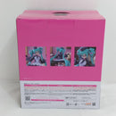 【中古】【未開封】POP UP PARADE 初音ミク めがね×カフェVer. 「グッスマくじ 初音ミク 2025 Autumn」 B＆Wゲット賞＜フィギュア＞（代引き不可）6388