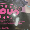 【中古】【未開封】POP UP PARADE 初音ミク めがね×カフェVer. 「グッスマくじ 初音ミク 2025 Autumn」 B＆Wゲット賞＜フィギュア＞（代引き不可）6388