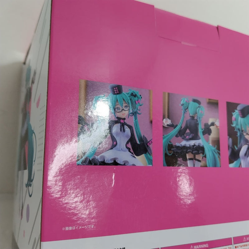 【中古】【未開封】POP UP PARADE 初音ミク めがね×カフェVer. 「グッスマくじ 初音ミク 2025 Autumn」 B＆Wゲット賞＜フィギュア＞（代引き不可）6388