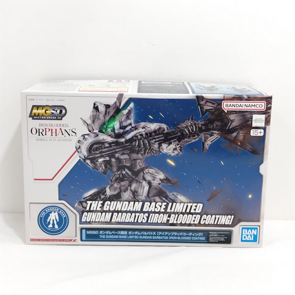 【中古】【未組立】MGSD ASW-G-08 ガンダムバルバトス[アイアンブラッドコーティング] ガンダムベース限定 [5068528]＜プラモデル＞（代引き不可）6388