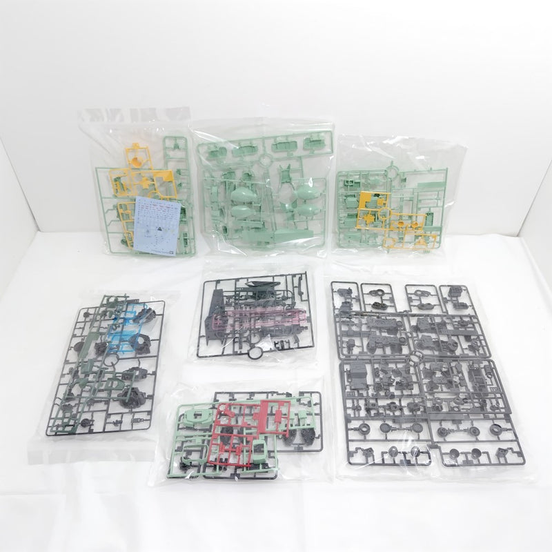 【中古】【未組立】1/100 MG RGM-89D ジェガンD型 「機動戦士ガンダムUC」 プレミアムバンダイ限定 [5055861]＜プラモデル＞（代引き不可）6388