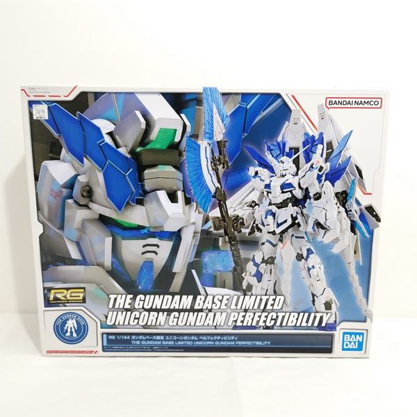 【中古】【未組立】1/144 RG RX-0 ユニコーンガンダム ペルフェクティビリティ 「機動戦士ガンダムUC」 [5060606]＜プラモデル＞（代引き不可）6388