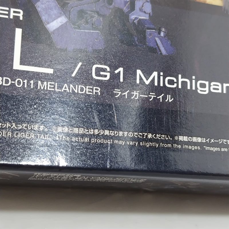 【中古】【未組立】30MM BALAM INDUSTRIES BD-011 MELANDER ライガーテイル 「ARMORED CORE VI FIRES OF RUBICON」 [5067439]＜プラモデル＞（代引き不可）6388