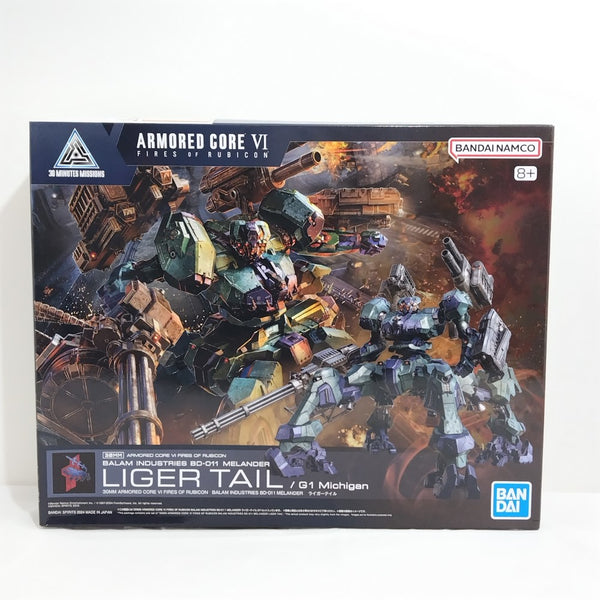 【中古】【未組立】30MM BALAM INDUSTRIES BD-011 MELANDER ライガーテイル 「ARMORED CORE VI FIRES OF RUBICON」 [5067439]＜プラモデル＞（代引き不可）6388