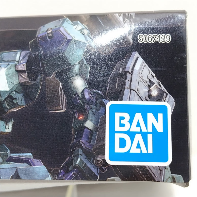 【中古】【未組立】30MM BALAM INDUSTRIES BD-011 MELANDER ライガーテイル 「ARMORED CORE VI FIRES OF RUBICON」 [5067439]＜プラモデル＞（代引き不可）6388