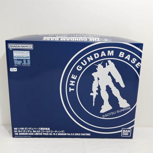 【中古】【未組立】1/100 MG RX-78-2 ガンダム Ver.3.0 ゴールドコーティング ガンダムベース限定景品 [5063595]＜プラモデル＞（代引き不可）6388