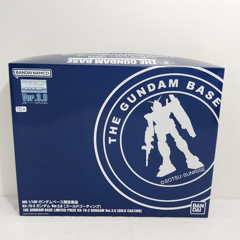 【中古】【未組立】1/100 MG RX-78-2 ガンダム Ver.3.0 ゴールドコーティング ガンダムベース限定景品 [5063595]＜プラモデル＞（代引き不可）6388