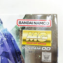 【中古】【未組立】1/100 MG GN-0000/7S ダブルオーガンダム セブンソード 「機動戦士ガンダム00V戦記」 [5063083]＜プラモデル＞（代引き不可）6388