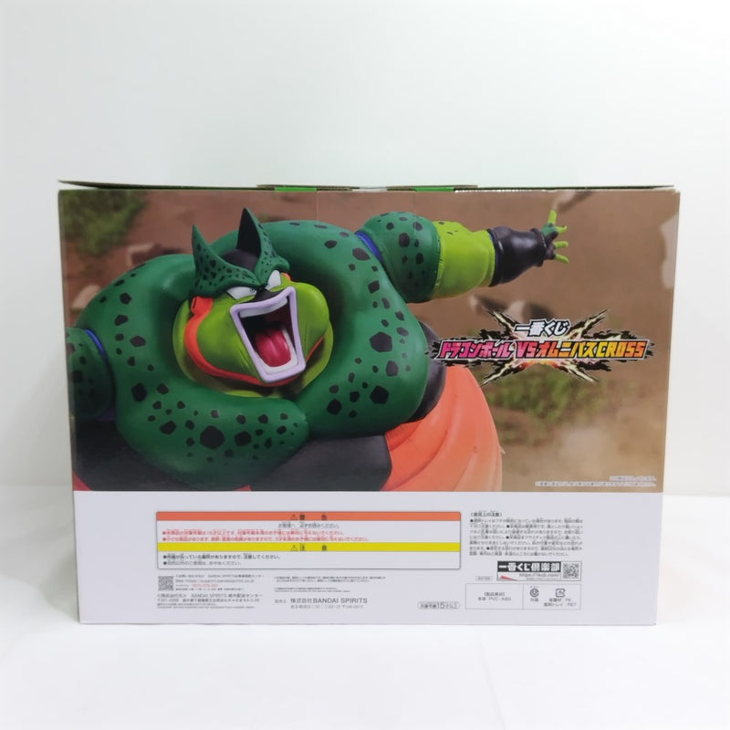 【中古】【未開封】セル(爆発時) 「一番くじ ドラゴンボール VSオムニバスCROSS」ラストワン賞＜フィギュア＞（代引き不可）6388