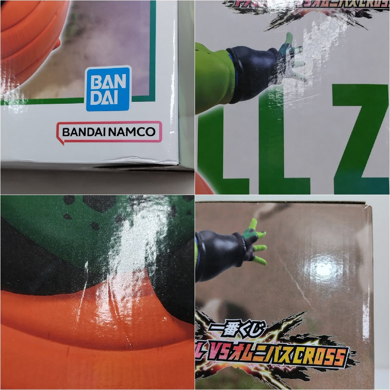 【中古】【未開封】セル(爆発時) 「一番くじ ドラゴンボール VSオムニバスCROSS」ラストワン賞＜フィギュア＞（代引き不可）6388