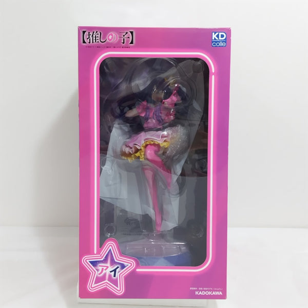 【中古】【開封品】アイ 「推しの子」 KDcolle 1/7 プラスチック製塗装済み完成品＜フィギュア＞（代引き不可）6388