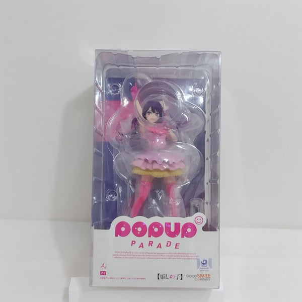 【中古】【未開封】POP UP PARADE アイ 「【推しの子】」 プラスチック製塗装済み完成品＜フィギュア＞（代引き不可）6388