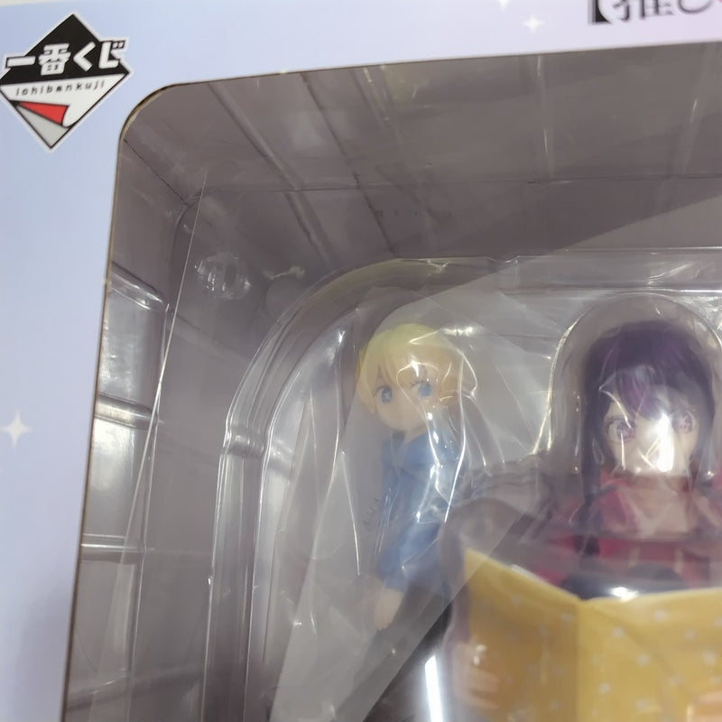 【中古】【未開封】アイ＆アクア＆ルビー 「一番くじ 推しの子」 A賞＜フィギュア＞（代引き不可）6388
