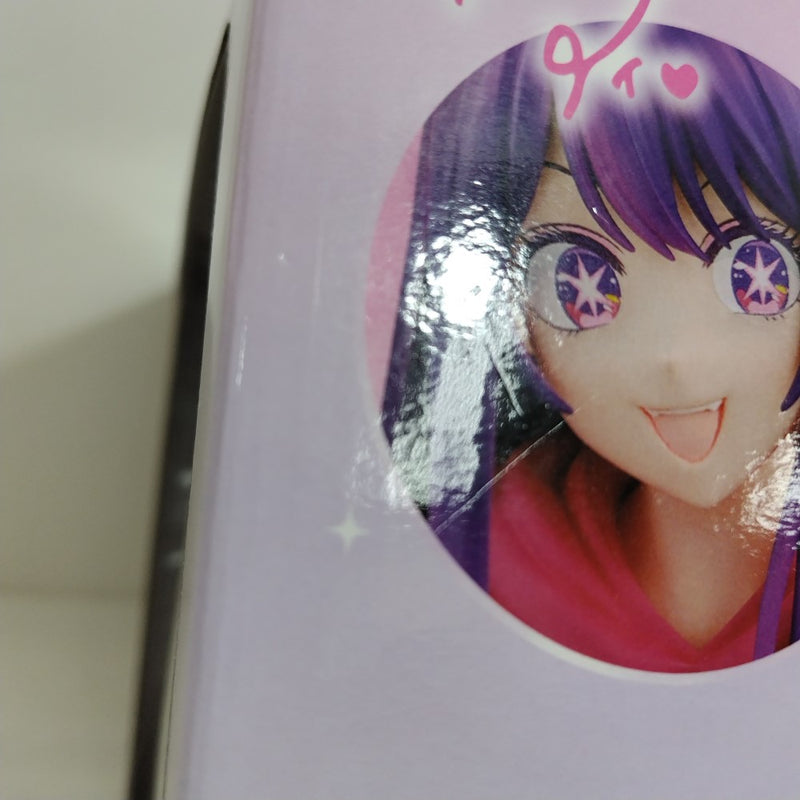 【中古】【未開封】アイ＆アクア＆ルビー 「一番くじ 推しの子」 A賞＜フィギュア＞（代引き不可）6388