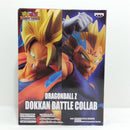 【中古】【未開封】超サイヤ人2孫悟空 「ドラゴンボールZ ドッカンバトル」 DRAGON BALL Z DOKKAN BATTLE COLLAB＜フィギュア＞（代引き不可）6388