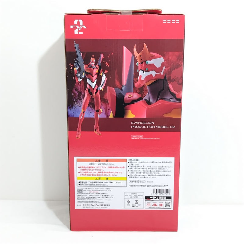 【中古】【未開封】エヴァンゲリオン2号機 「一番くじ エヴァンゲリオン〜使徒、浸食!〜」 MEGAIMPACT A賞＜フィギュア＞（代引き不可）6388