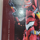 【中古】【未開封】エヴァンゲリオン2号機 「一番くじ エヴァンゲリオン〜使徒、浸食!〜」 MEGAIMPACT A賞＜フィギュア＞（代引き不可）6388