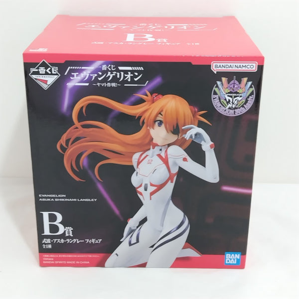 【中古】【未開封】式波・アスカ・ラングレー 「一番くじ エヴァンゲリオン 〜ヤマト作戦!〜」 B賞＜フィギュア＞（代引き不可）6388