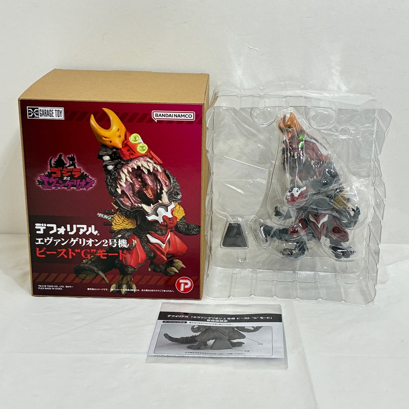 【中古】【開封品】エヴァンゲリオン2号機 ビースト“G”モード 「ゴジラ対エヴァンゲリオン」 デフォリアルシリーズ＜フィギュア＞（代引き不可）6388