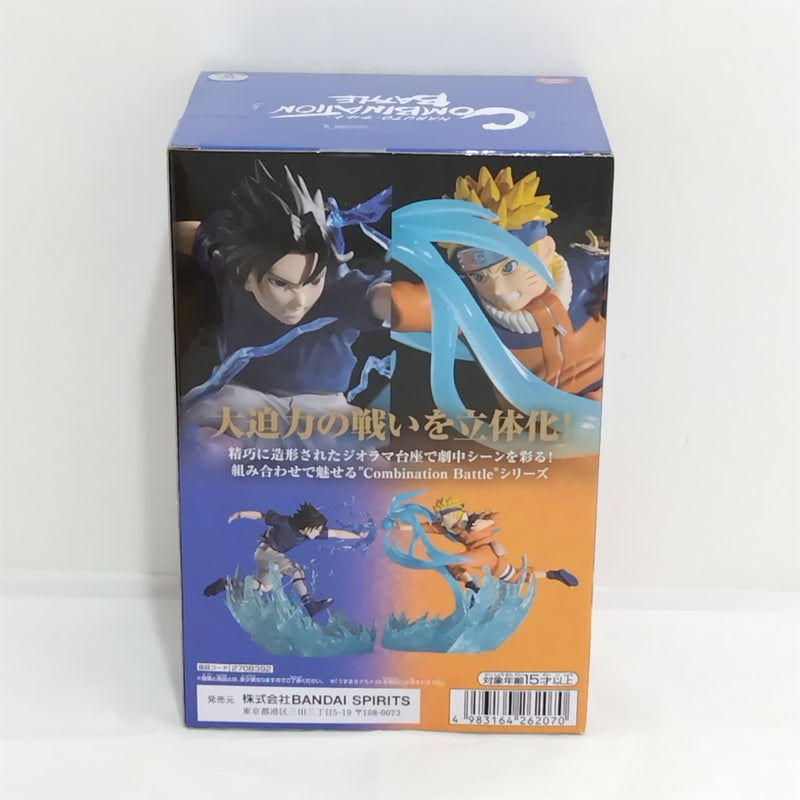 【中古】【未開封】うちはサスケ 「NARUTO-ナルト-」 Combination Battle＜フィギュア＞（代引き不可）6388