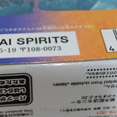【中古】【未開封】うちはサスケ 「NARUTO-ナルト-」 Combination Battle＜フィギュア＞（代引き不可）6388