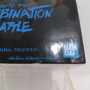 【中古】【未開封】うちはサスケ 「NARUTO-ナルト-」 Combination Battle＜フィギュア＞（代引き不可）6388