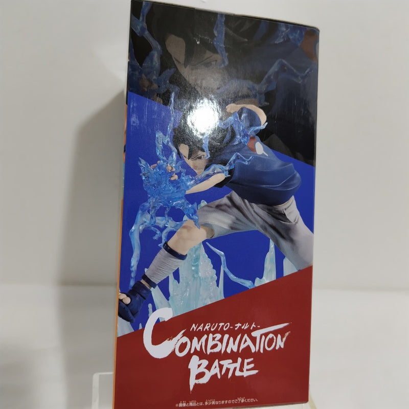 【中古】【未開封】うちはサスケ 「NARUTO-ナルト-」 Combination Battle＜フィギュア＞（代引き不可）6388