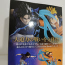 【中古】【未開封】うちはサスケ 「NARUTO-ナルト-」 Combination Battle＜フィギュア＞（代引き不可）6388